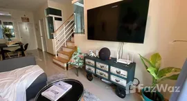 ยูนิตที่เหลืออยู่ในโครงการ Golden Town Sathorn