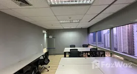 Viviendas disponibles en Serm Mit Tower