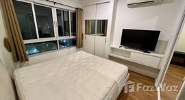 ยูนิตที่เหลืออยู่ในโครงการ ลุมพินี เพลส พระราม 9-รัชดา