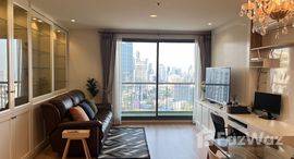 ยูนิตที่เหลืออยู่ในโครงการ ริทึ่ม สุขุมวิท 42