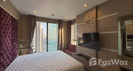 ยูนิตที่เหลืออยู่ในโครงการ ไอดีโอ โมบิ พญาไท