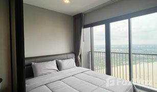 1 Schlafzimmer Wohnung zu verkaufen in Bang Kraso, Nonthaburi The Politan Aqua