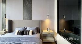 ยูนิตที่เหลืออยู่ในโครงการ เดอะ รีเซิร์ฟ 61 ไฮด์อะเวย์