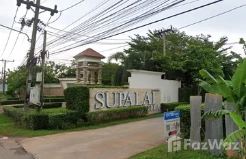 Supalai Bella Suratthani in Bang Bai Mai, 苏梅岛