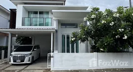 ยูนิตมือสองและให้เช่า