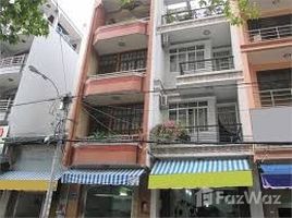 Estudio Casa en venta en District 11, Ho Chi Minh City, Ward 6, District 11