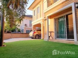 3 спален Дом в аренду в Passorn 28 Kingkaew-Namdaeng, Bang Phli Yai, Bang Phli, Самутпракан