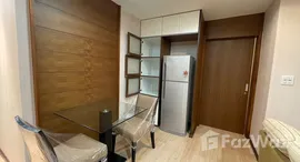 The Aree Condominium에서 사용 가능한 장치