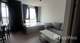 ยูนิตที่เหลืออยู่ในโครงการ บรอมป์ตัน เพ็ท เฟรนด์ลี่ สุขุมวิท 107