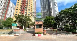 ยูนิตมือสองและให้เช่า