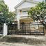 3 спален Дом на продажу в Perfect Place Sukhumvit 77 - Suvarnabhumi, Lat Krabang