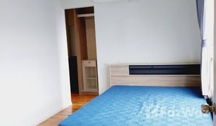 2 Bedrooms Condo for sale in Nawamin, Bangkok Lumpini Park Nawamin-Sriburapha