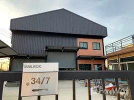 4 Bedroom Warehouse for sale in Na Mai, Pathum Thani, Na Mai, Lat Lum Kaeo, Pathum Thani