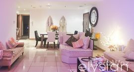 Available Units at Sulafa Tower
