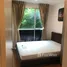 1 Bedroom Condo for rent at Lumpini Place Bangna Km.3, Bang Na, Bang Na, Bangkok, Thailand