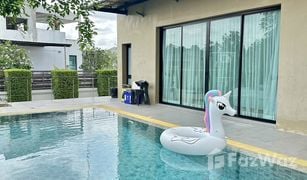 3 Schlafzimmern Villa zu verkaufen in Na Chom Thian, Pattaya Grand Valley Pattaya
