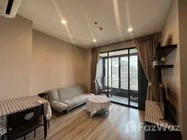 คอนโด 1 ห้องนอน ให้เช่า ในโครงการ ไอดีโอ โมบิ อโศก‎, บางกะปิ