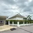 3 Bedroom Villa for rent at Sivana Gardens Pool Villas , Nong Kae