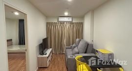 Verfügbare Objekte im Lumpini Ville Sukhumvit 101/1 - Punnawithi
