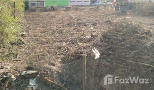 N/A Grundstück zu verkaufen in Bang Pla, Samut Prakan 