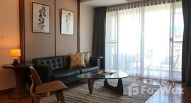 ยูนิตที่เหลืออยู่ในโครงการ เดอะ บางกอก สุขุมวิท 43