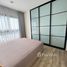 1 Schlafzimmer Wohnung zu vermieten im Niche Mono Charoen Nakorn, Dao Khanong, Thon Buri, Bangkok, Thailand