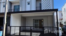 ยูนิตที่เหลืออยู่ในโครงการ ฮาบิทาวน์ เกาะแก้ว