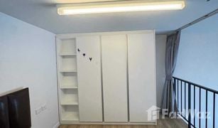 1 Bedroom Condo for sale in Khan Na Yao, Bangkok Blossom Condo @ Fashion Beyond
