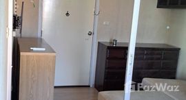 ยูนิตที่เหลืออยู่ในโครงการ พลัม คอนโด บางใหญ่ สเตชั่น