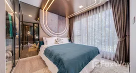 ยูนิตที่เหลืออยู่ในโครงการ เคฟ ซี้ด เกษตร