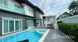 ยูนิตที่เหลืออยู่ในโครงการ เลคไซด์ คอร์ท 3