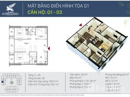 3 chambre Condominium à louer à , Mai Dong, Hoang Mai