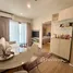 1 Bedroom Condo for sale at Phyll Phuket by Central Pattana, Wichit