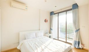 2 Bedrooms Condo for sale in Cha-Am, Phetchaburi Baan San Kraam