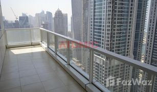 2 chambres Appartement a vendre à , Dubai MAG 218