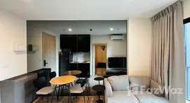 ยูนิตที่เหลืออยู่ในโครงการ Nue District R9