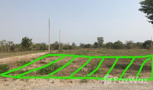 N/A Land for sale in Huai Sai Nuea, Phetchaburi 