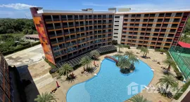 ยูนิตที่เหลืออยู่ในโครงการ 777 บีช คอนโด