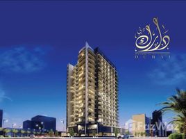 Studio Apartment for sale at AG Square, Skycourts Towers, Dubai Land