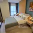 1 Bedroom Apartment for rent at Cabanas Hua Hin, Nong Kae