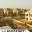 4 спален Вилла на продажу в Mivida, The 5th Settlement, New Cairo City, Cairo