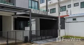 ยูนิตมือสองและให้เช่า