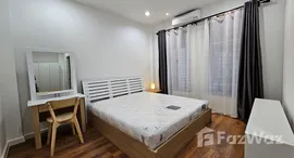 ยูนิตมือสองและให้เช่า