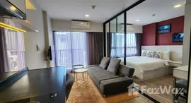 Dusit D2 Residences 在售单元