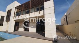 Unités disponibles à HIDD Al Saadiyat