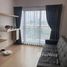 2 спален Кондо в аренду в Supalai Loft @Talat Phlu Station, Dao Khanong