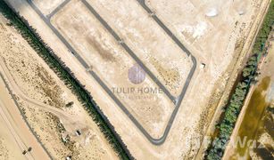 N/A Terreno (Parcela) en venta en Phase 2, Dubái Nad Al Sheba 3