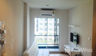 Studio Wohnung zu verkaufen in Ban Ko, Nakhon Ratchasima The Change Relax Condo