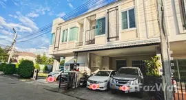 ยูนิตที่เหลืออยู่ในโครงการ ดีญ่า วาเล่ย์ ซุปเปอร์