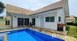 ยูนิตที่เหลืออยู่ในโครงการ หัวหิน ฮิลล์ วิลเลจ 1